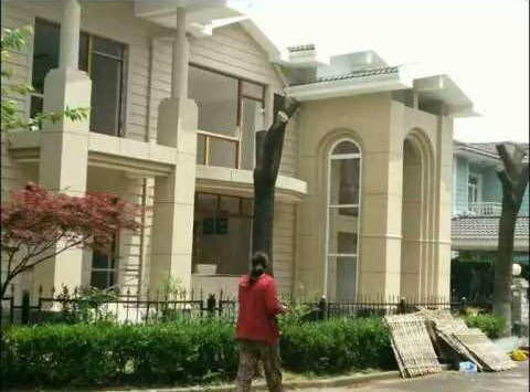 湯臣高爾夫私人別墅