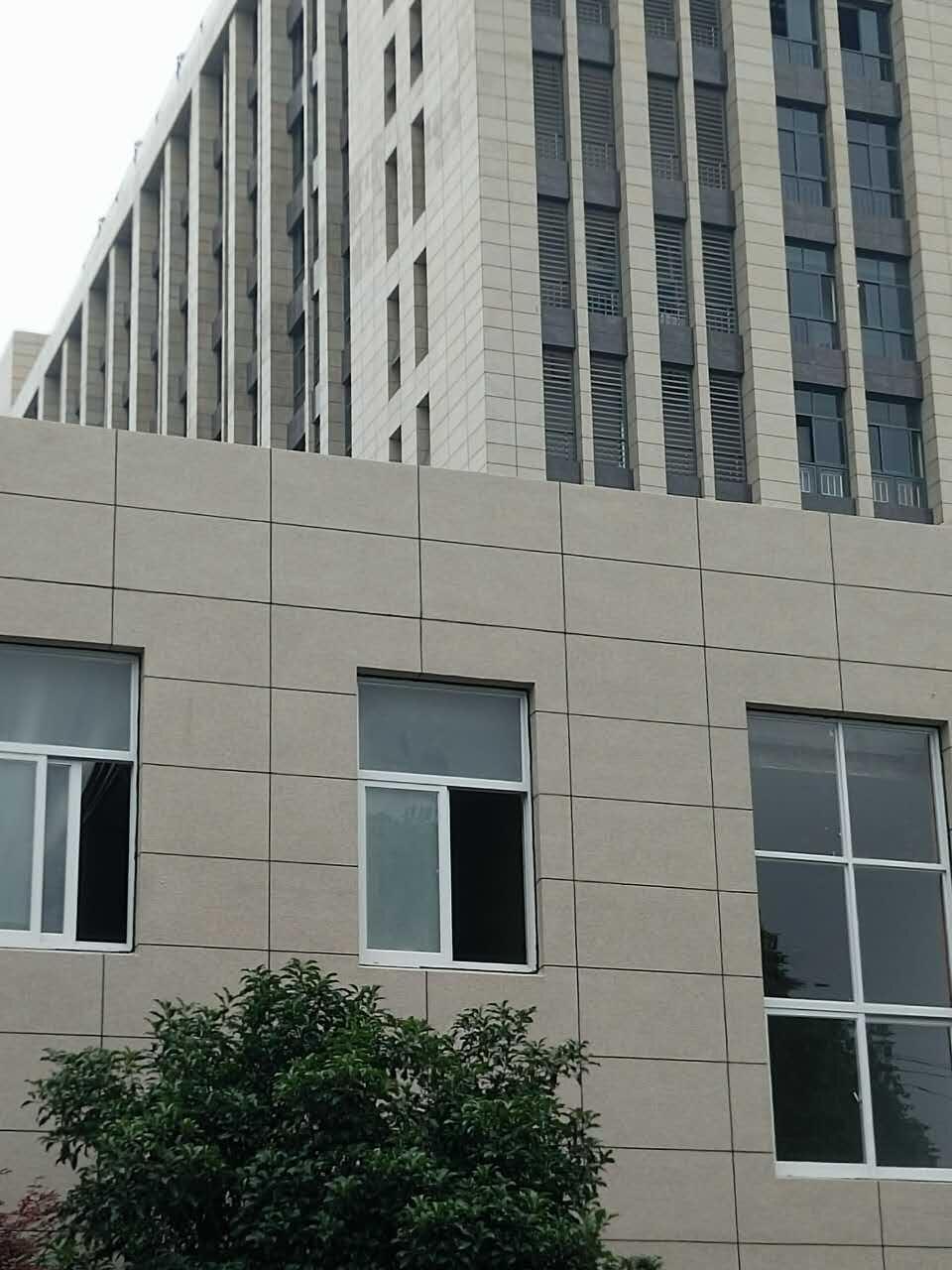 鴻山半島私人別墅