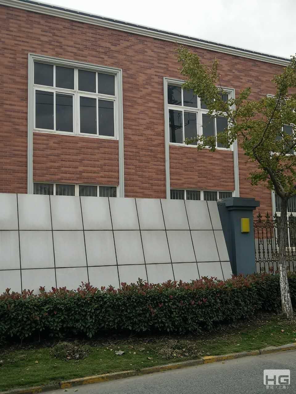 上海眾欣園區(qū)